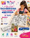 RadhekrishnaAd.webp