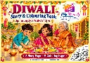 Abhi_Moments_Diwali_Cover_A4.webp