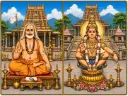 Sri Raghavendra Swamy & Lord Iyyapa Devotional Canvas Painting Kit