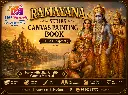 Ramayana Series - CANVAS BOOKLET Painting Kit