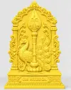 Om Muruga VELUM MAYILUM - RELIEF MODEL - YELLOW