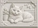 CAT Image 3d Printed Relief Model 